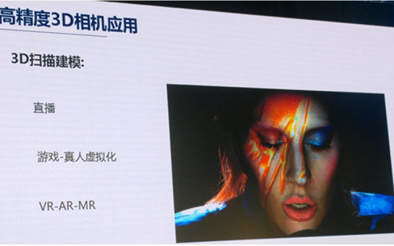 3D傳感技術(shù)成iPhone 8標(biāo)配，3D相機(jī)供應(yīng)鏈將暴走
